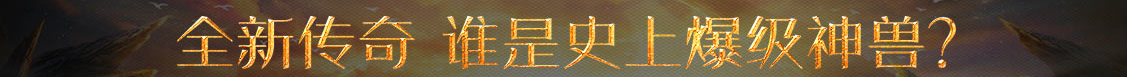 全球讯全球站